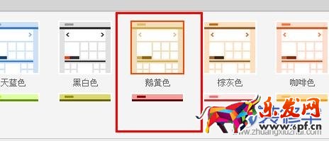 淘宝女鞋店铺装修怎么设计