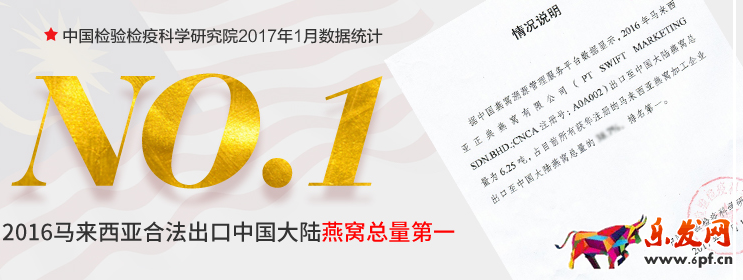 淘宝店铺宝贝详情页跳失率高怎么办