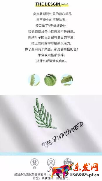 淘宝店铺宝贝详情页跳失率高怎么办 淘宝店铺宝贝详情页跳失率高怎么办