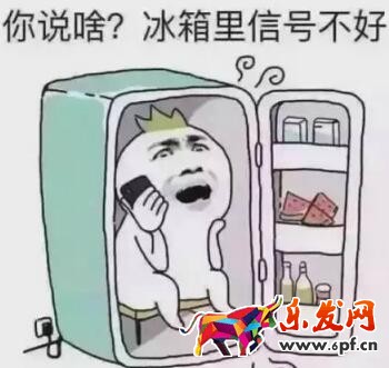 直通车该如何优化