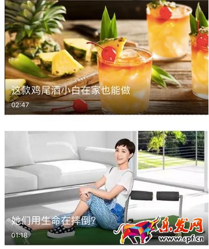淘宝无线视频大小要求是怎样？