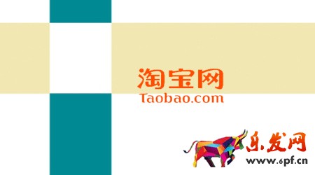 淘宝新店怎么升钻快