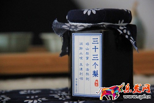 淘宝主图手机拍摄技巧 淘宝主图手机拍摄技巧