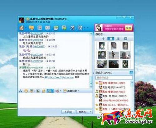 如何快速推广自己的微信公众号