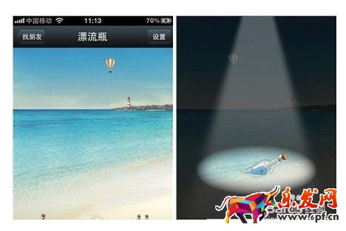 如何快速推广自己的微信公众号