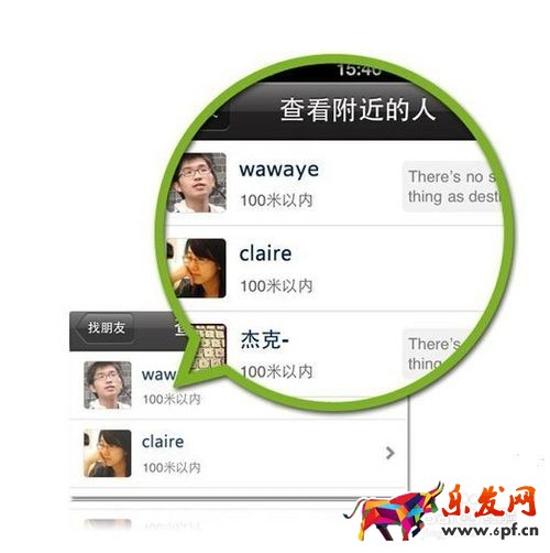 如何快速推广自己的微信公众号