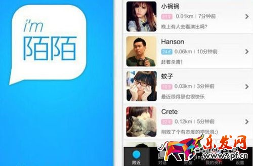 微信公众号推广的8个技巧和有效方法