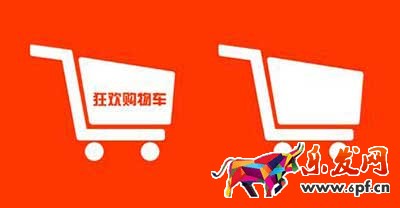 淘宝超卖