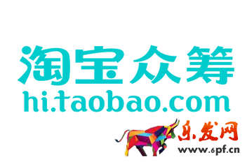 淘宝众筹好食节是什么?淘宝众筹好食节活动时间是什么时候?