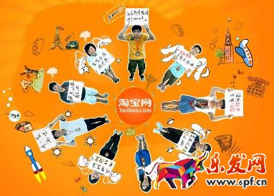 淘宝缺货并没有及时发货投诉怎么申诉