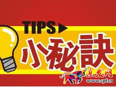 正规淘宝刷单平台