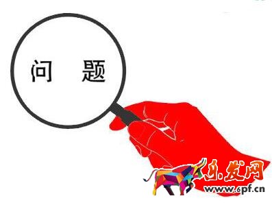 直通车