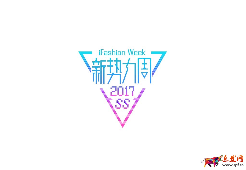 2017秋冬新势力周活动招商类目有哪些?为什么没有你的商品类目?