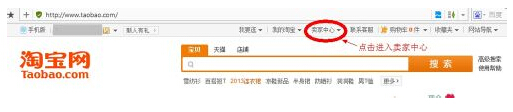 淘宝联盟怎么有二维码