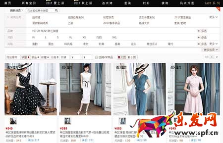从哪几个方面选款能节约你的推广成本 新手必备