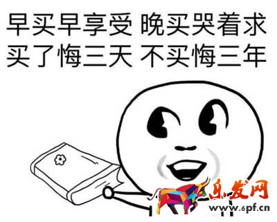 攻心宝贝详情页的制作