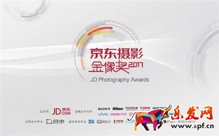 2017京东818搞活动吗? 2017京东818搞活动吗?