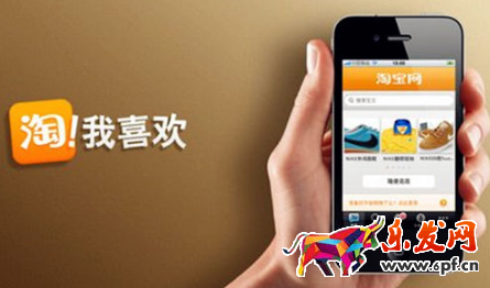 淘宝上什么是炒作评价