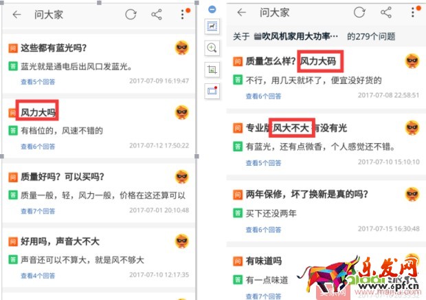 0基础店铺如何一步步提升权重? 0基础店铺如何一步步提升权重?