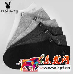 想让买家一眼爱上你的宝贝？只需做到这一点