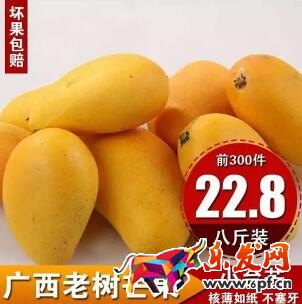 淘宝主图