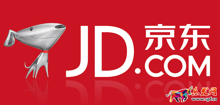 京东叠加优惠券