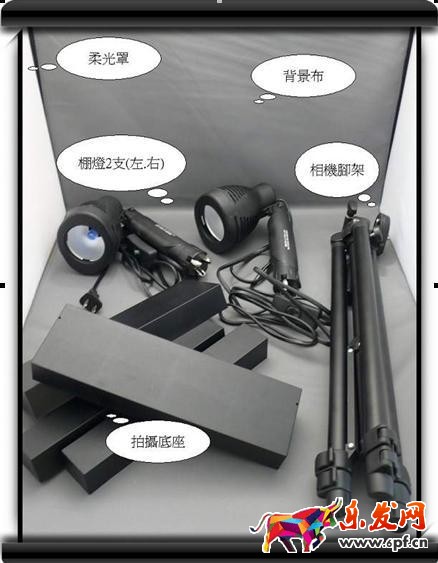 淘宝小视频拍摄技巧2.jpg