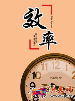 真的就没有办法吗?质量分上10分了 ppc还是下不来