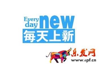 淘宝上新品怎么快速获得新品标签?