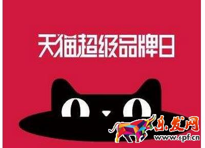 2017年天猫年度计划怎么写?2017年天猫年度计划要写些什么?