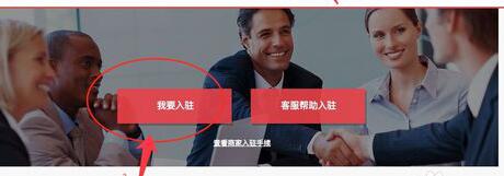 拼多多卖家怎么赚钱1.jpg