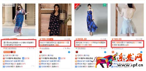 也许你早已知道，但是从来没执行的细节