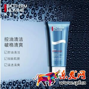 淘宝主图
