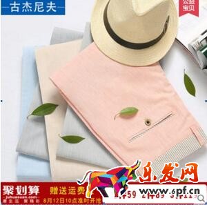 淘宝主图