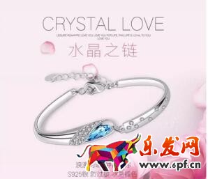  教你如何做好宝贝详情页和5张主图
