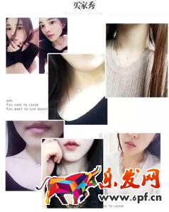 教你如何做好宝贝详情页和5张主图