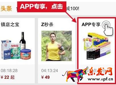 亚马逊819活动攻略?亚马逊819活动有哪些?