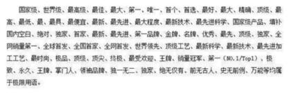 淘宝卖家
