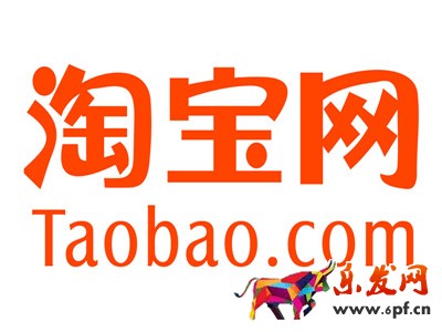 淘宝美工需要需要熬夜吗 淘宝美工需要需要熬夜吗