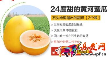 产品定位