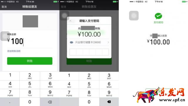京东小金卡怎么使用?京东小金卡收益怎么样?
