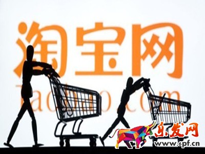 淘宝主图设计技巧