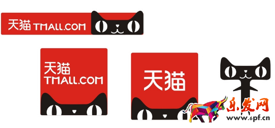 天猫直播平台网址.png