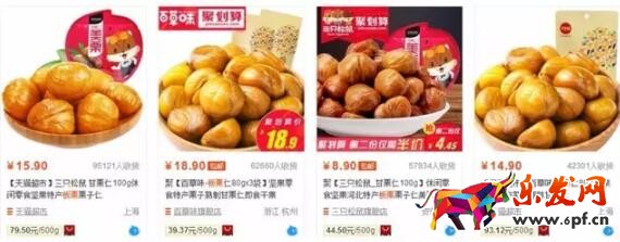 如何精准定位，让你的流量飞起来