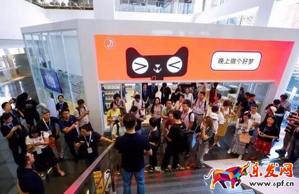 哪里有天猫小店1.jpg