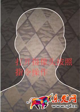 支付宝刷脸认证在哪里.jpg