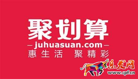 99品牌欢聚盛典如何获得星有礼红包 99品牌欢聚盛典如何获得星有礼红包