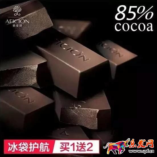淘宝图片