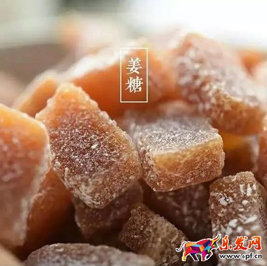 淘宝图片