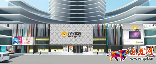 苏宁易购.png